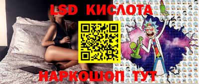 COCAINE Будённовск