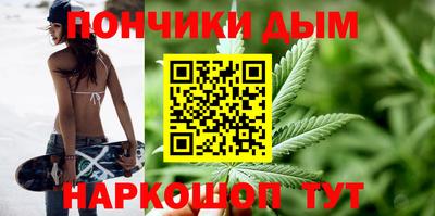 MESCALINE Бузулук