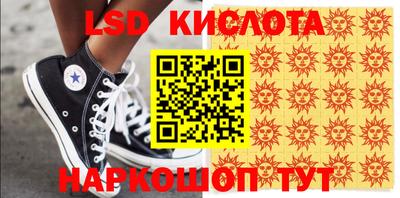 мефедрон VHQ Бугуруслан