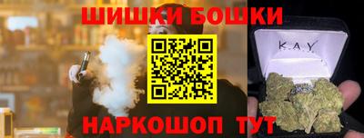 MESCALINE Бузулук