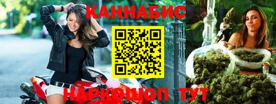 COCAINE Будённовск