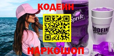 мефедрон мука Берёзовский