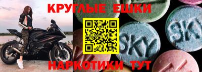 COCAINE Будённовск