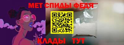 COCAINE Будённовск