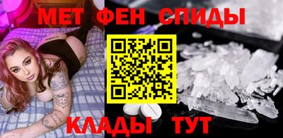 MESCALINE Беслан