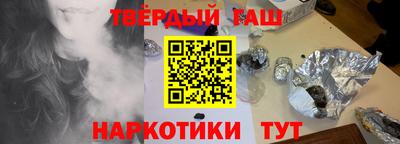 MESCALINE Бузулук