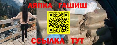 мефедрон VHQ Бугуруслан