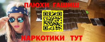 MESCALINE Беслан