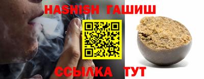COCAINE Будённовск