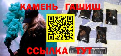 COCAINE Будённовск