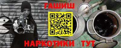 COCAINE Будённовск