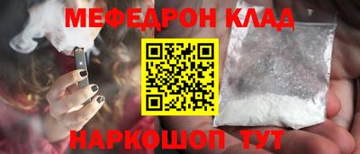 марки nbome Бийск