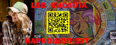 мефедрон мука Берёзовский