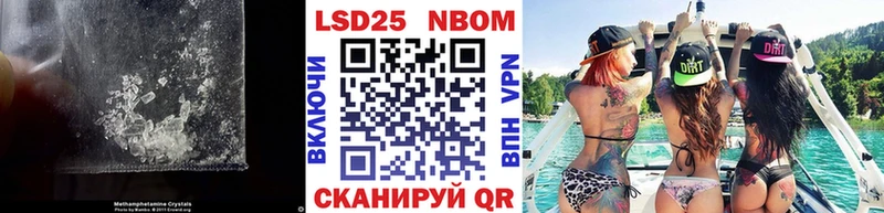 цены   Егорьевск  LSD-25 экстази кислота 