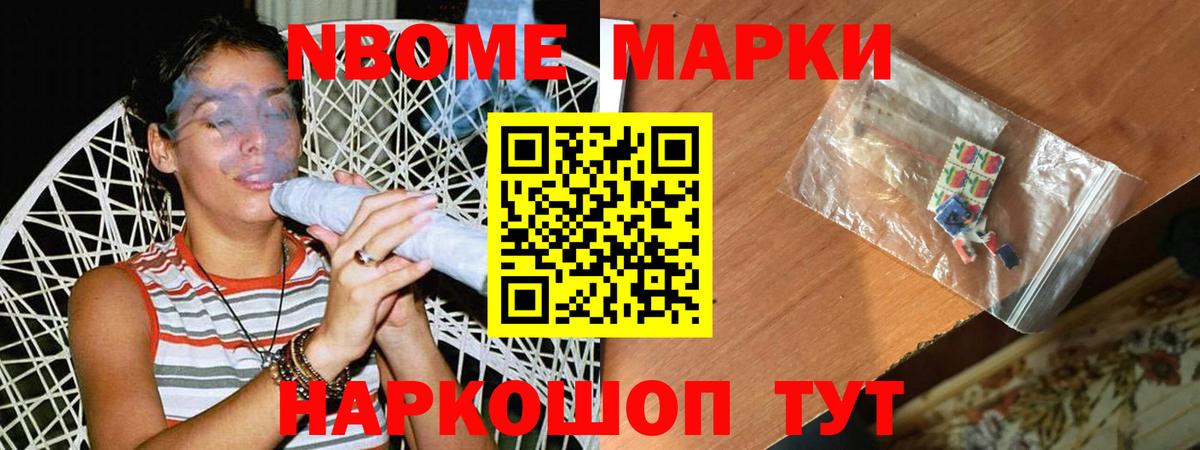 ЛСД экстази кислота  ЛСД экстази кислота  Вход с VPN  Егорьевск 