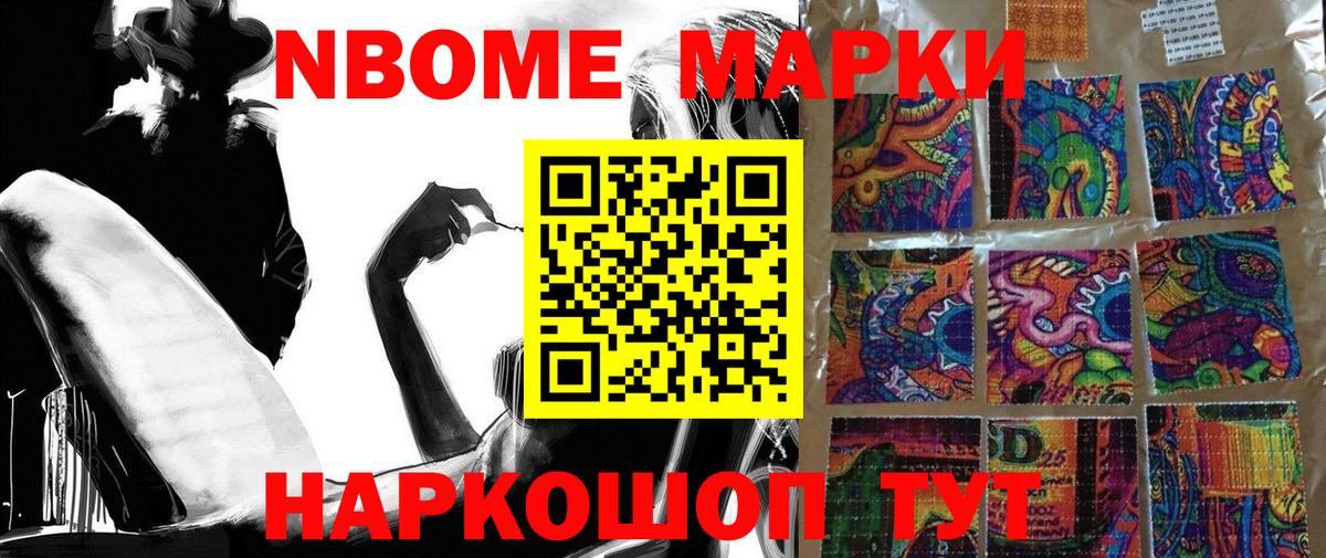 Егорьевск  Кислота  Вход с VPN  Мефедрон  Цена  Мяу-Мяу  XTC  МДМА  ГАШИШ  Марихуана  Марихуана  Cocaine  Cocaine 