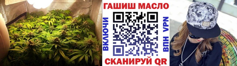 hydra зеркало  Егорьевск  ТГК Wax 